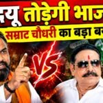 WhatsApp Image 2026-09-22 at 5.42.51 PM