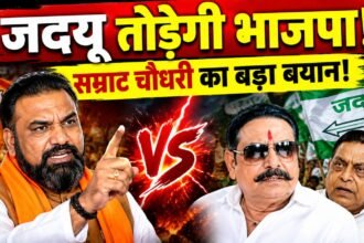WhatsApp Image 2026-09-22 at 5.42.51 PM