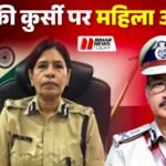 bihar women DGP