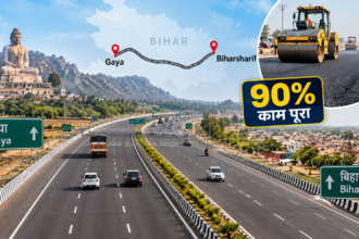 Gaya–Biharsharif Four-Lane: Travel from Gaya to Biharsharif to become easier; 90% of the work is complete—find out when the road will be ready.