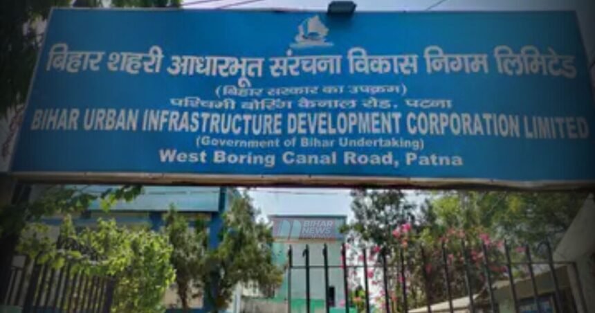 BiharNewsToday_BUDCO