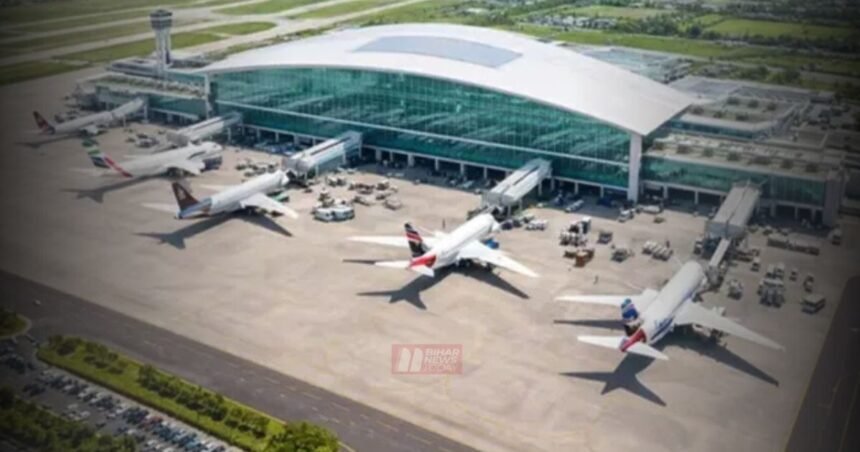 BiharNewsToday_Greenfield Airport