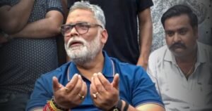 BiharNewsToday_Pappu Yadav (2)