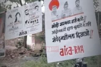 BiharNewsToday_aisa-loktantra-bachao-march