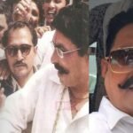 BiharNewsToday_anant singh controversy