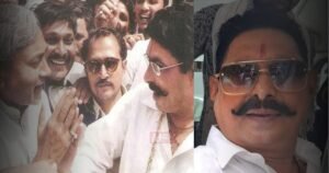 BiharNewsToday_anant singh controversy
