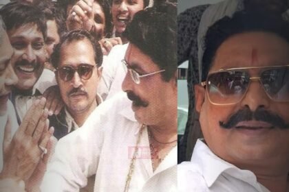 BiharNewsToday_anant singh controversy