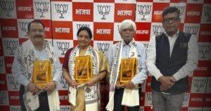 BiharNewsToday_apj-abdul-kalam-jayanti-teacher-honour-ceremony