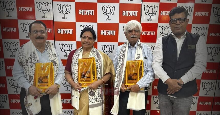 BiharNewsToday_apj-abdul-kalam-jayanti-teacher-honour-ceremony