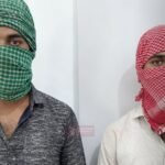 BiharNewsToday_ara crime (1)