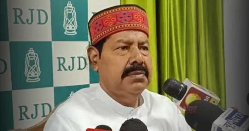 BiharNewsToday_bhai virendra