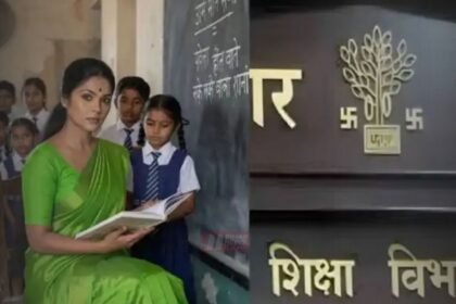 BiharNewsToday_bihar-68379-planned-teachers-certificates