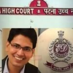 BiharNewsToday_bihar-TENDER CASE