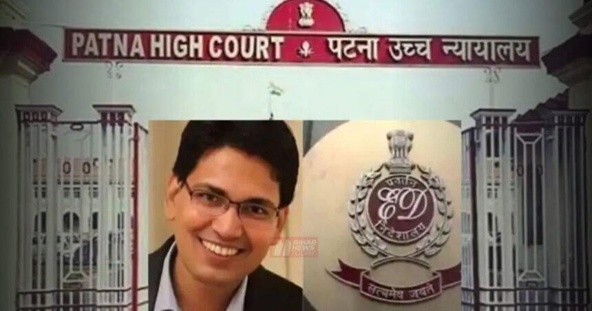 BiharNewsToday_bihar-TENDER CASE