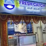 BiharNewsToday_bihar-fresh-catch-kiosk-scheme