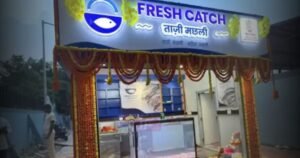 BiharNewsToday_bihar-fresh-catch-kiosk-scheme