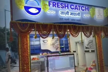 BiharNewsToday_bihar-fresh-catch-kiosk-scheme