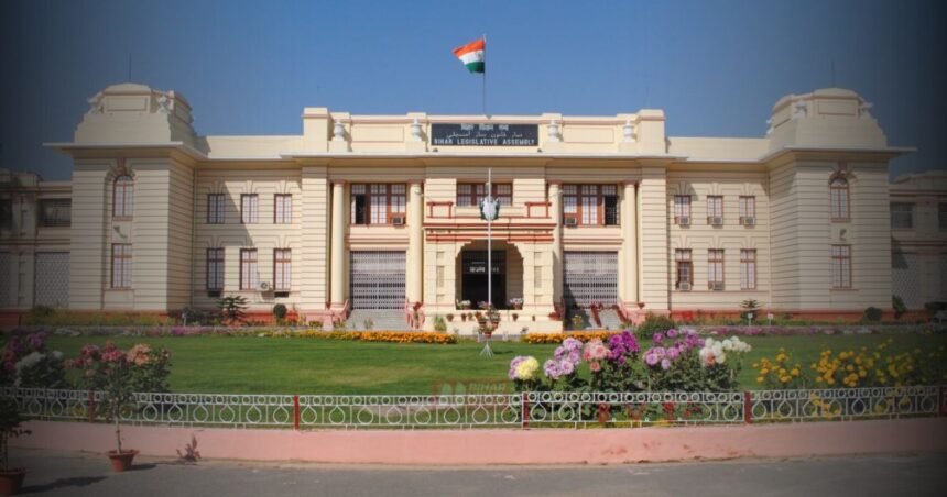 BiharNewsToday_bihar vidhan sabha