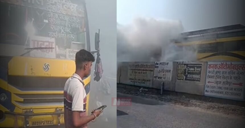 BiharNewsToday_hajipur patna highway