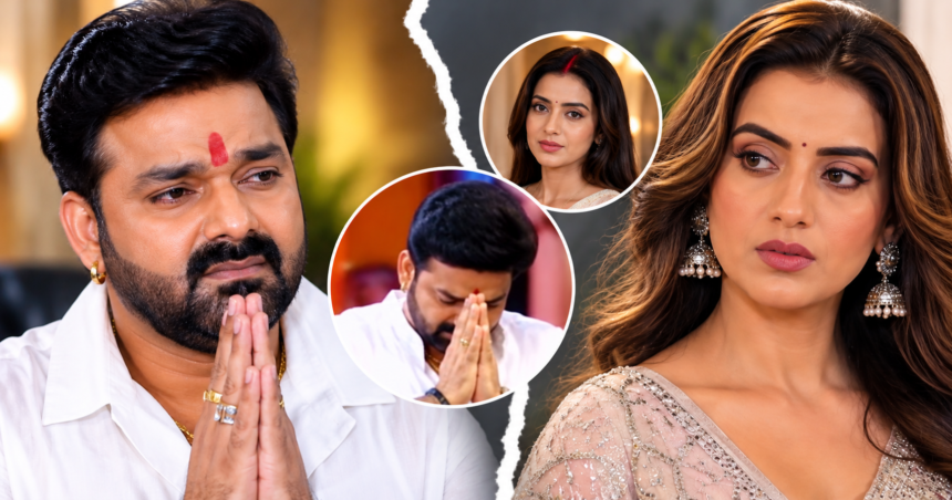 Pawan Singh and Akshara Singh: Why did Pawan Singh apologize to Akshara Singh? A post by his wife, Jyoti, has fueled the discussion.