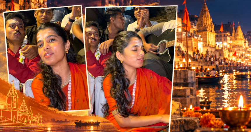 Maithili Thakur: Maithili Thakur arrived at the Kashi ghats with her brothers and sang bhajans with the youth, creating a deeply devotional atmosphere.