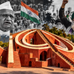 History of Jantar Mantar: Has Jantar Mantar now become a part of history? From the farmers' protest to Anna Hazare's hunger strike—know the full story.