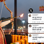 PM Modi Ravan Dahan Video: Why was PM Modi trolled on social media following the Ravan Dahan? Debate erupts over a viral video.