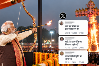 PM Modi Ravan Dahan Video: Why was PM Modi trolled on social media following the Ravan Dahan? Debate erupts over a viral video.